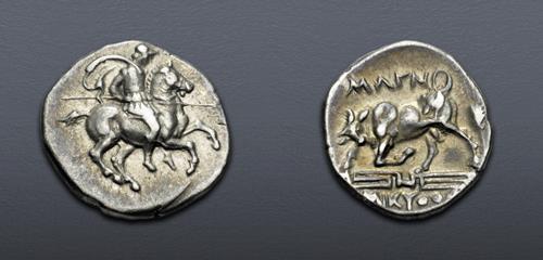 Lot 174 image