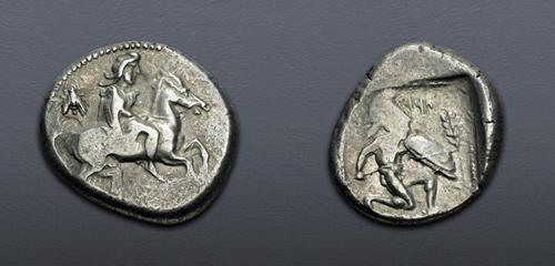 Lot 229 image
