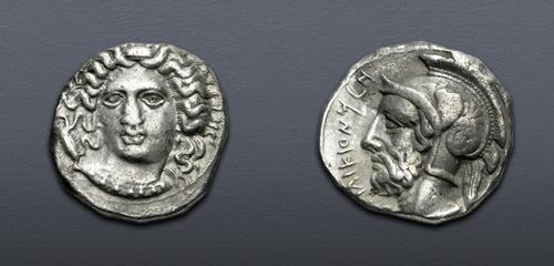 Lot 230 image