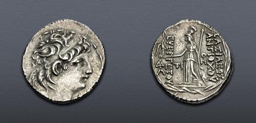 Lot 238 image