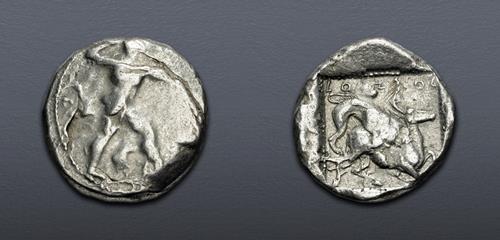 Lot 246 image