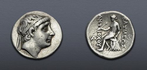 Lot 254 image