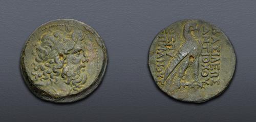 Lot 262 image