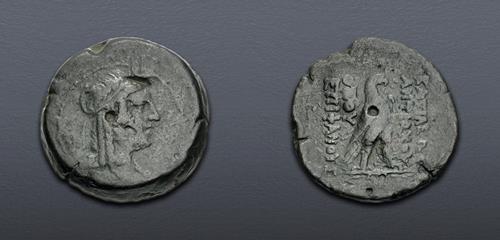 Lot 263 image