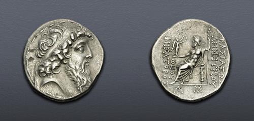 Lot 266 image