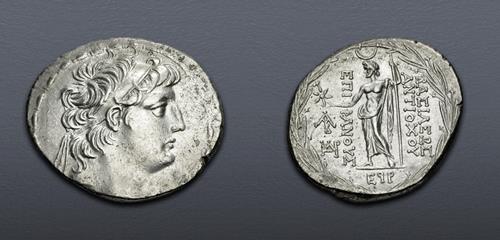 Lot 270 image