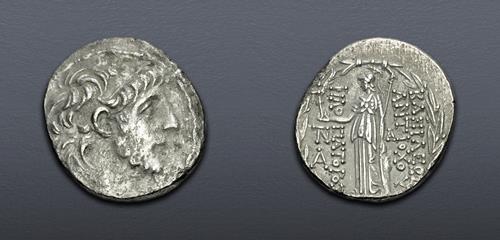 Lot 273 image