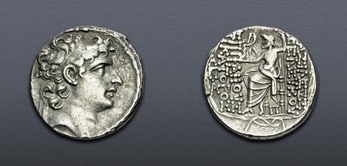 Lot 278 image