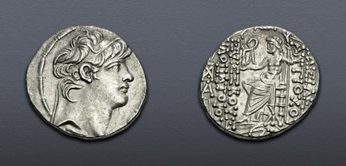 Lot 279 image