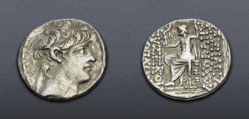 Lot 280 image