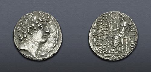 Lot 286 image