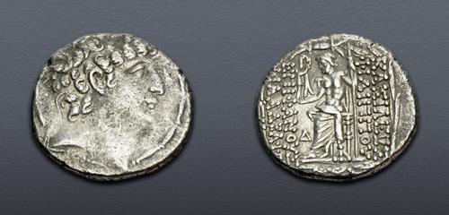 Lot 287 image
