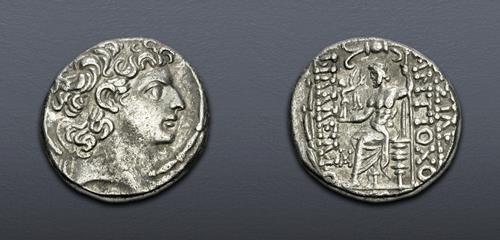 Lot 289 image