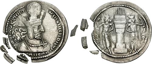 Lot 323 image