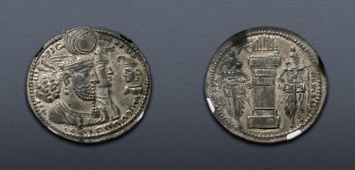 Lot 325 image