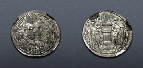 Lot 327 image