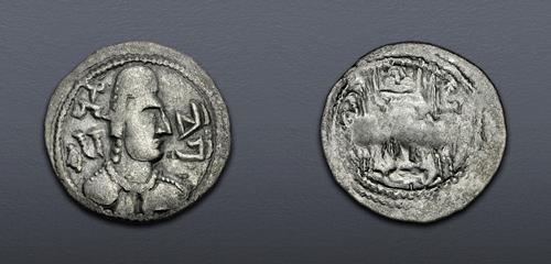 Lot 330 image