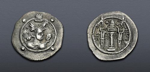 Lot 333 image