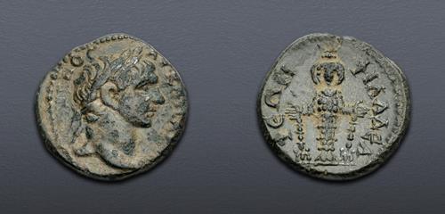 Lot 391 image