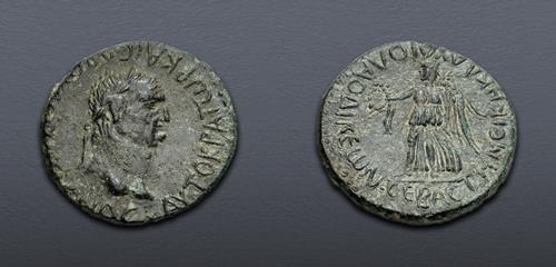 Lot 430 image