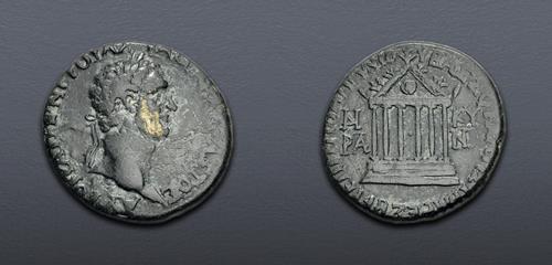Lot 439 image