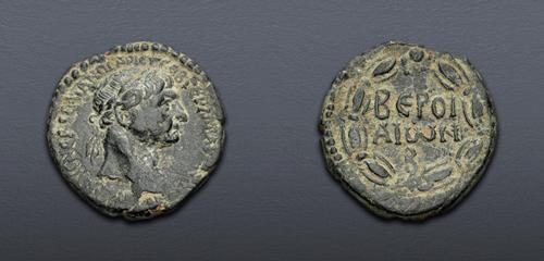 Lot 460 image