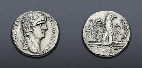 Lot 468 image