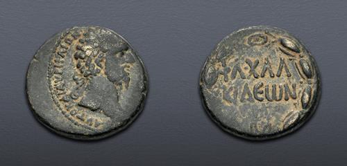 Lot 527 image