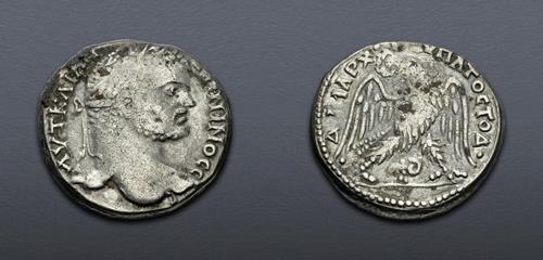 Lot 530 image