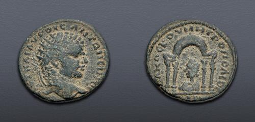 Lot 531 image