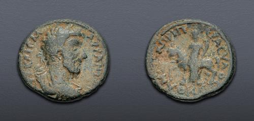 Lot 538 image