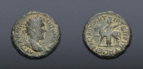 Lot 539 image