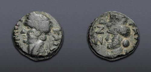 Lot 541 image