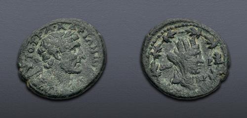 Lot 561 image