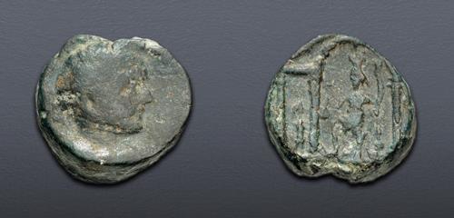 Lot 572 image