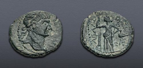 Lot 573 image