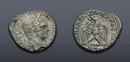Lot 575 image
