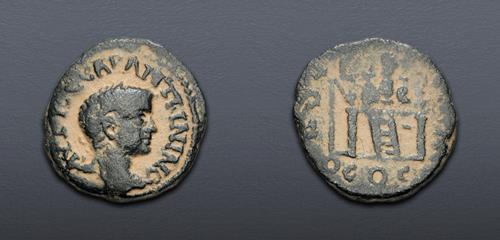 Lot 586 image