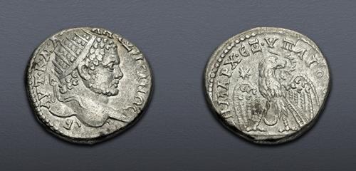 Lot 594 image