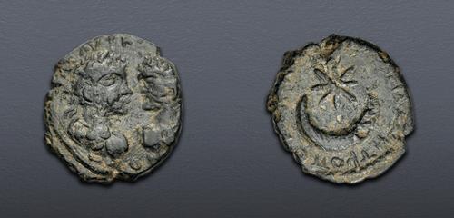 Lot 597 image