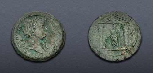 Lot 628 image