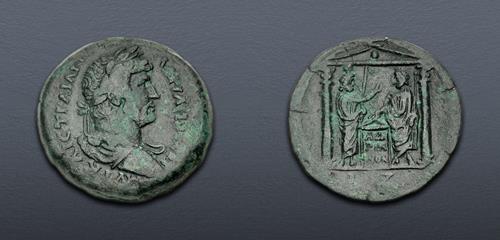 Lot 633 image