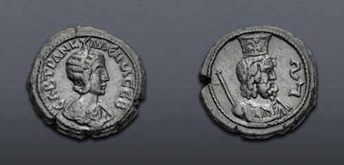 Lot 644 image