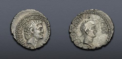 Lot 673 image