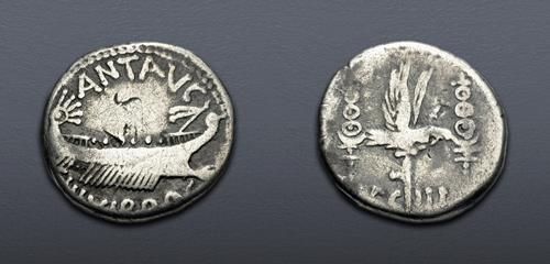 Lot 675 image