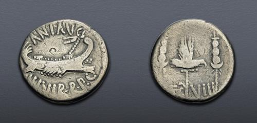 Lot 677 image