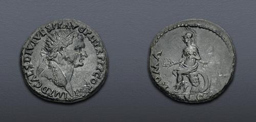Lot 690 image