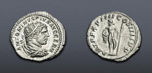 Lot 748 image
