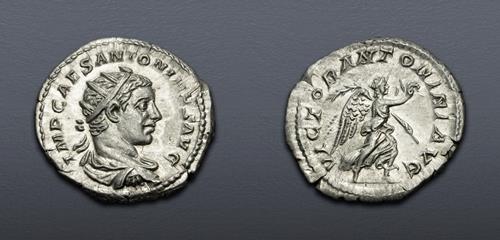 Lot 751 image