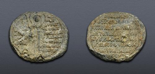 Lot 810 image